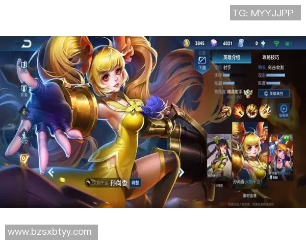 王芳在S15电竞总决赛中分享王者荣耀的独特心得与策略解析